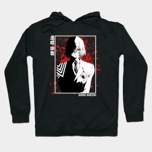 Goro Akechi Persona 5 Hoodie